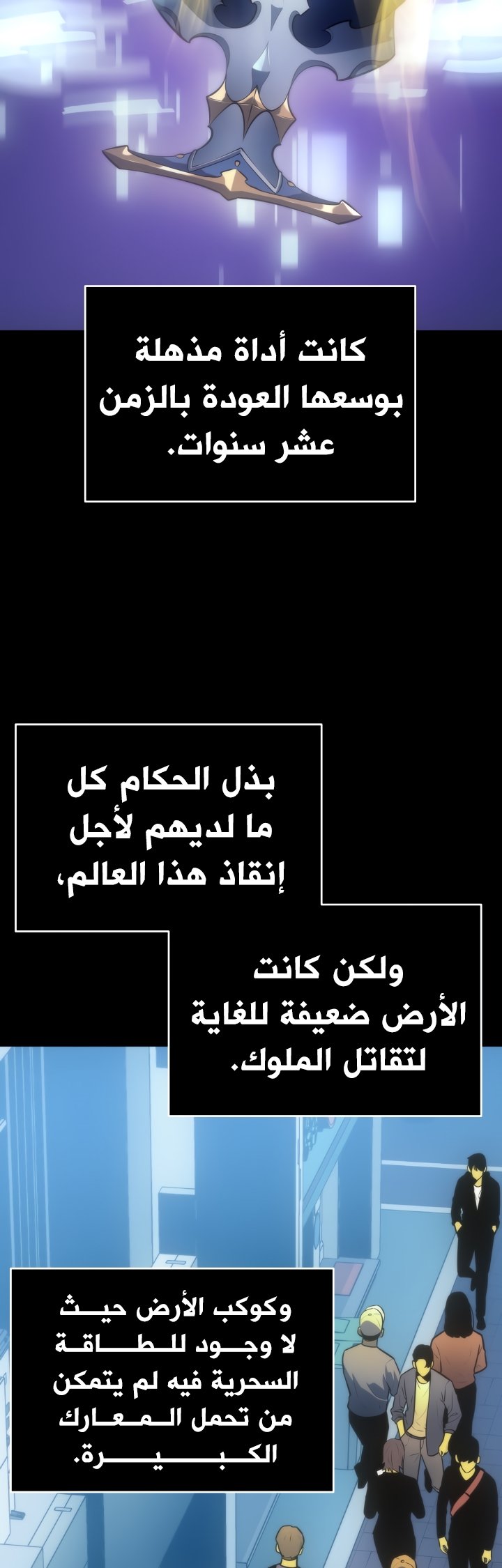 صفحة 41