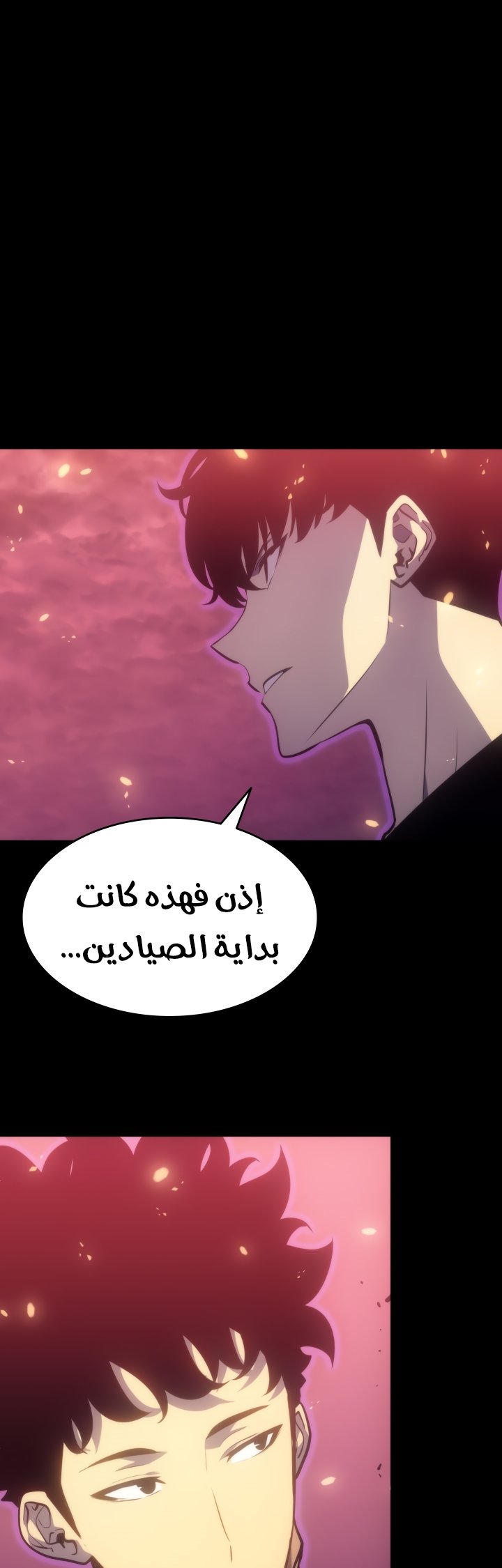 صفحة 43
