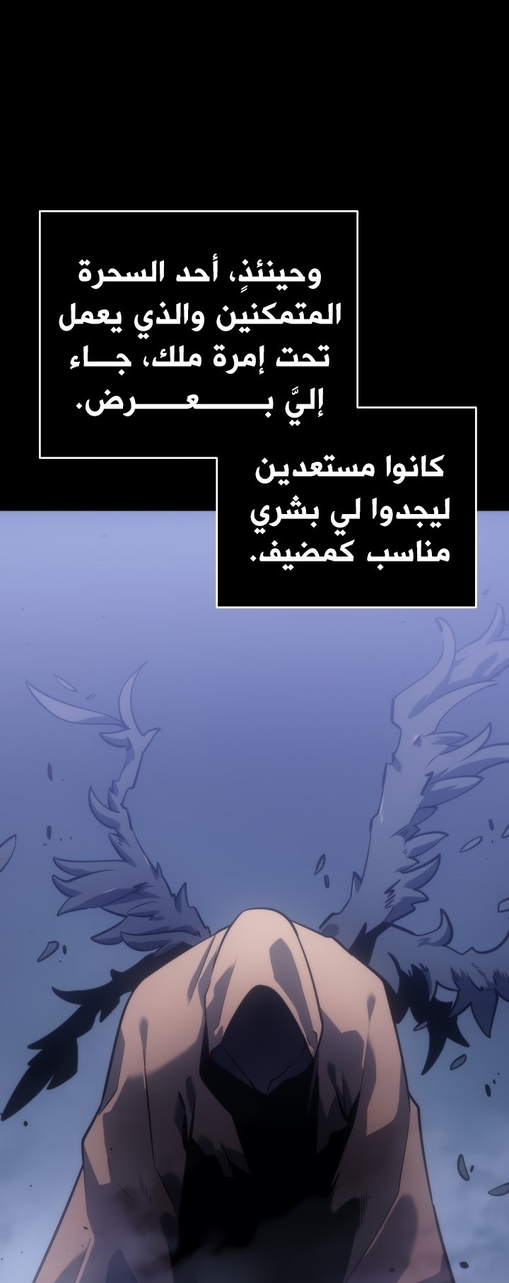 صفحة 53