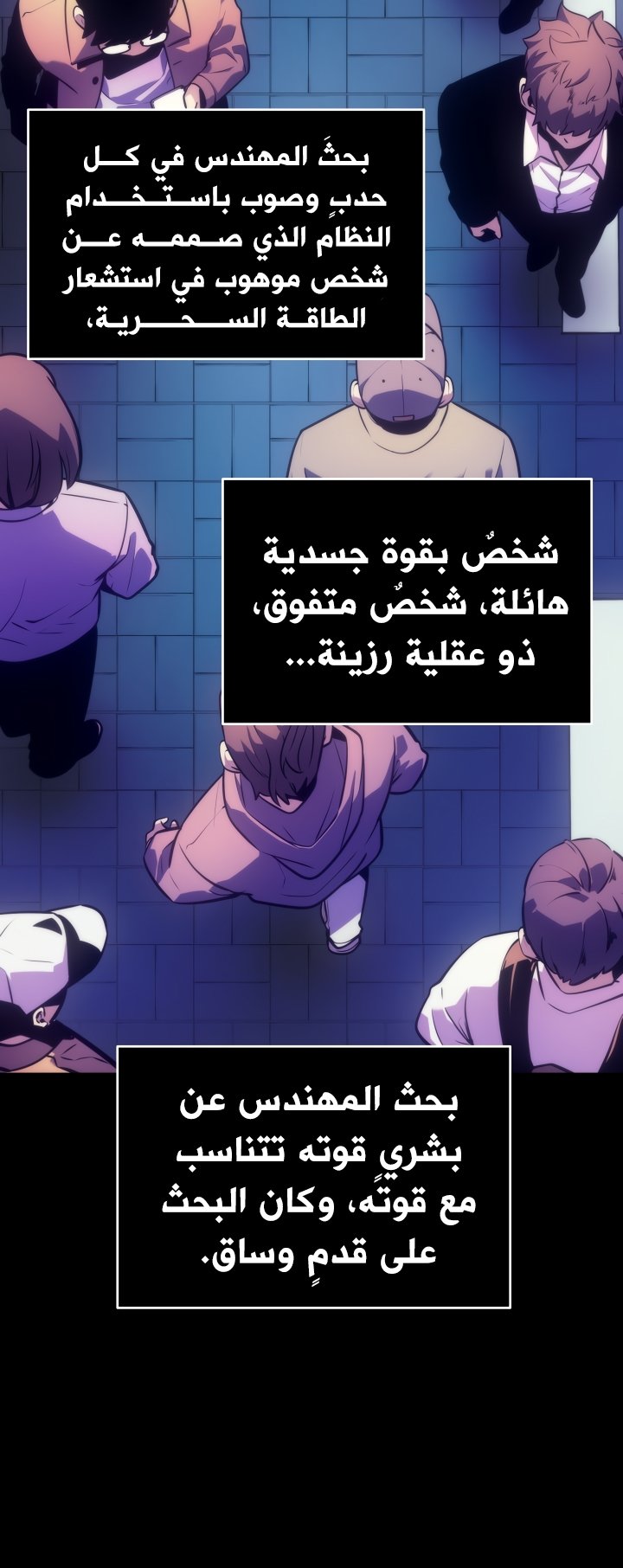صفحة 55