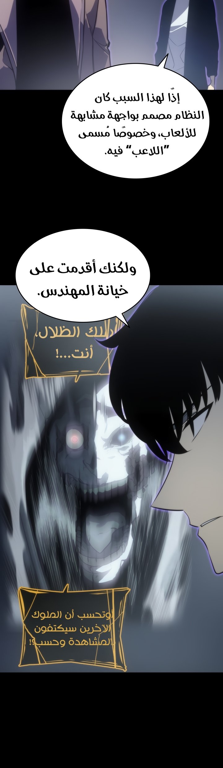 صفحة 62