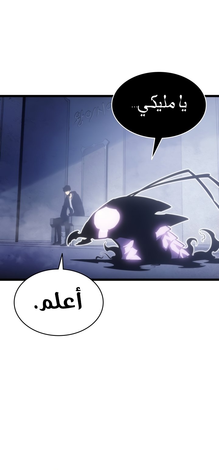 صفحة 30