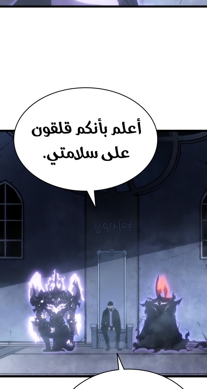 صفحة 33