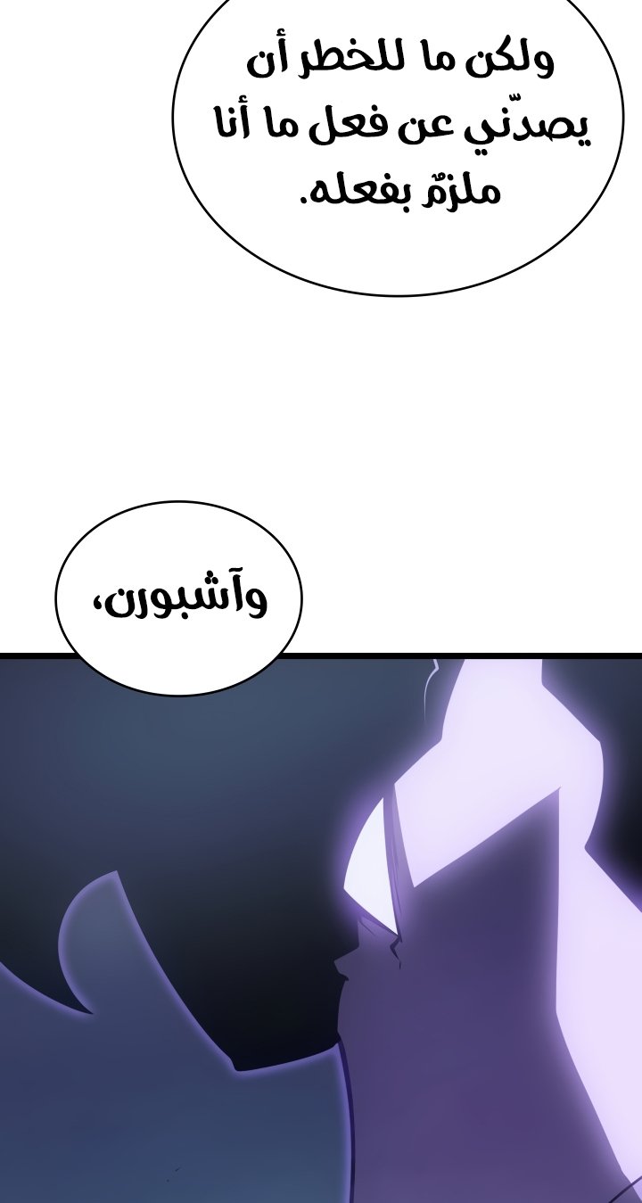 صفحة 34