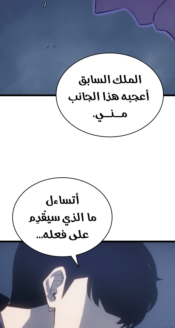 صفحة 35