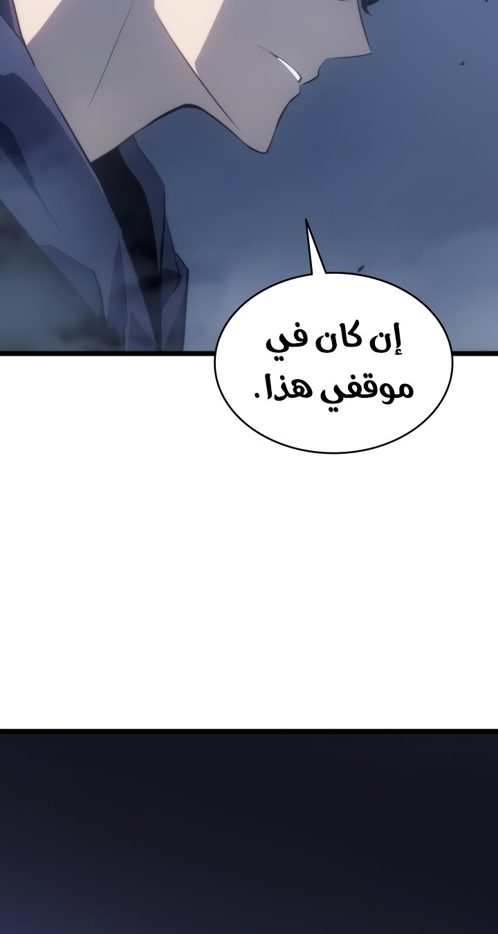 صفحة 36