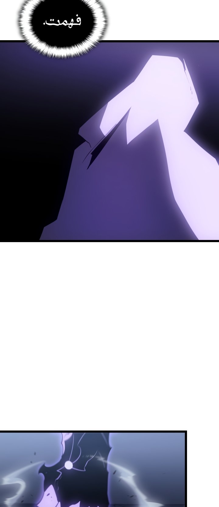 صفحة 44