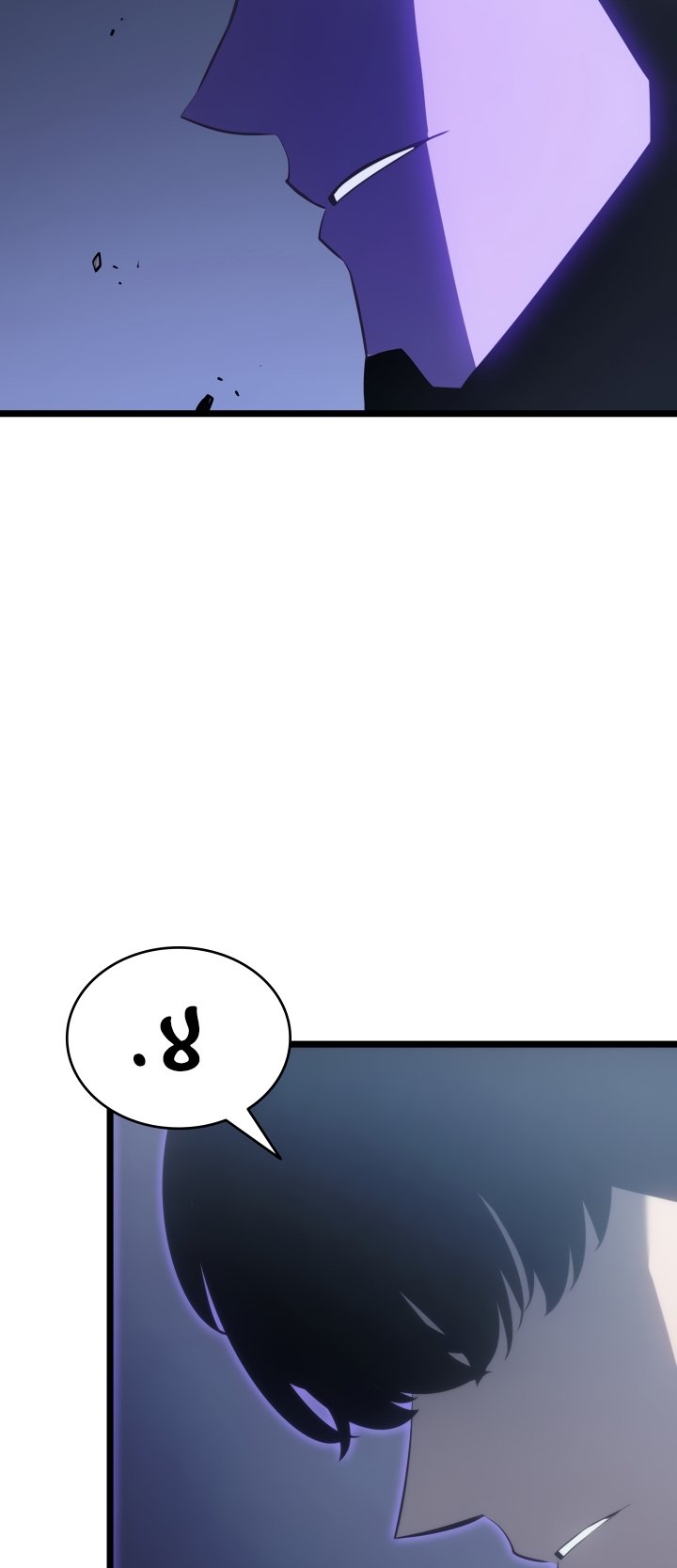 صفحة 50