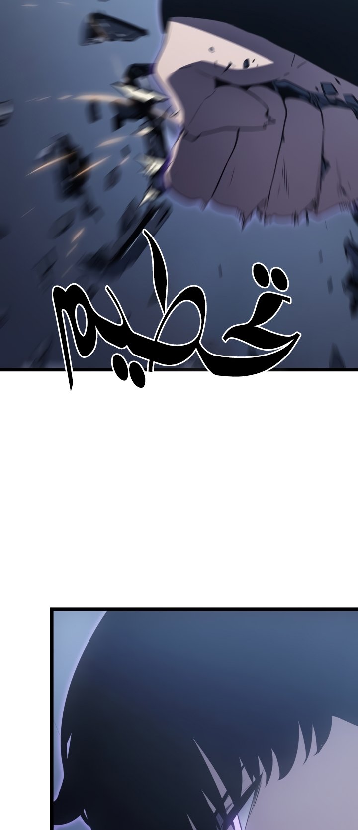 صفحة 53