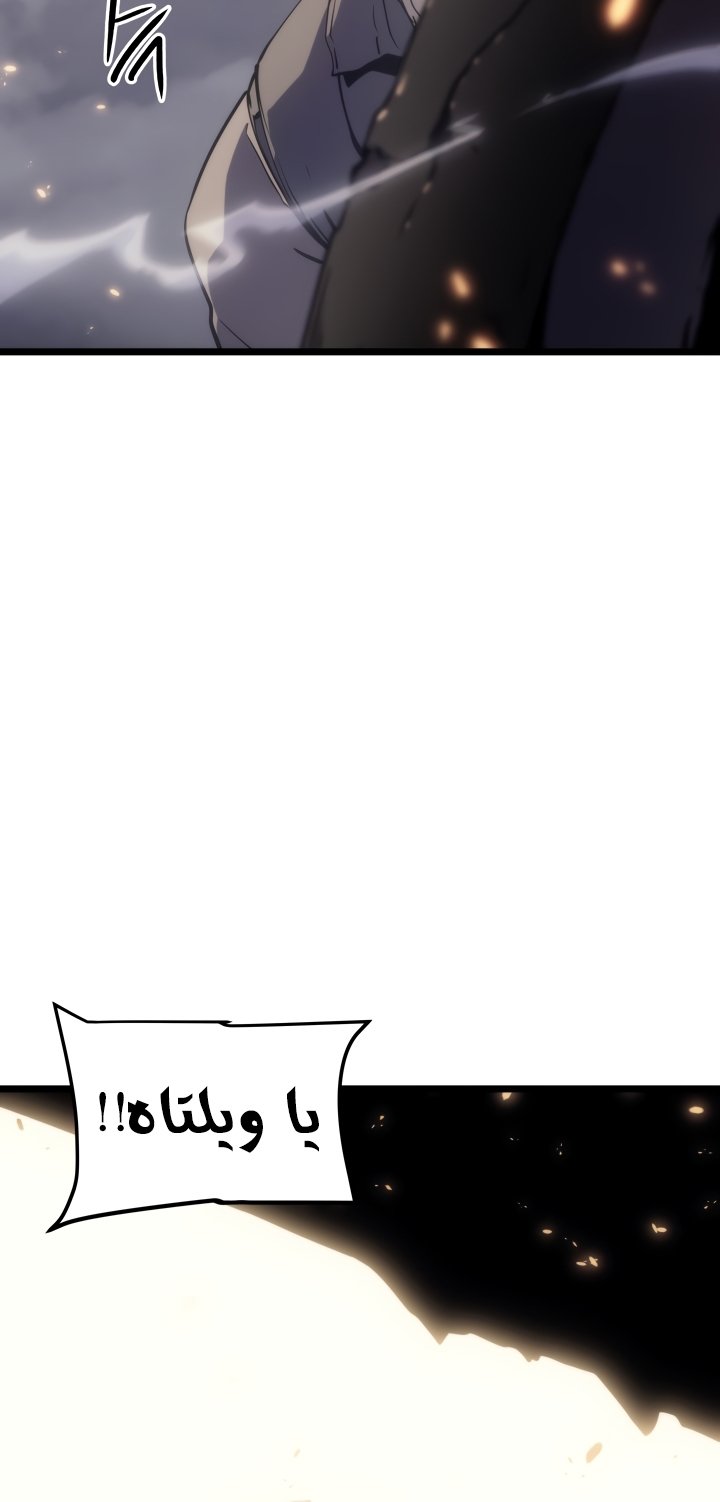 صفحة 78