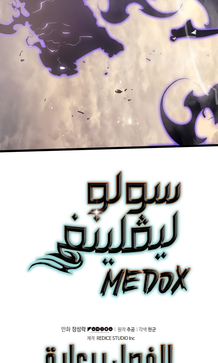 صفحة 95