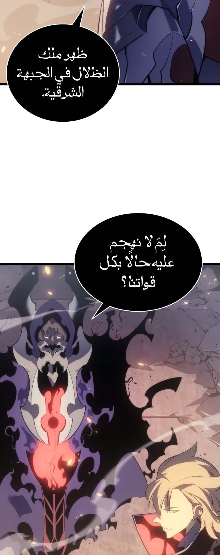 صفحة 3