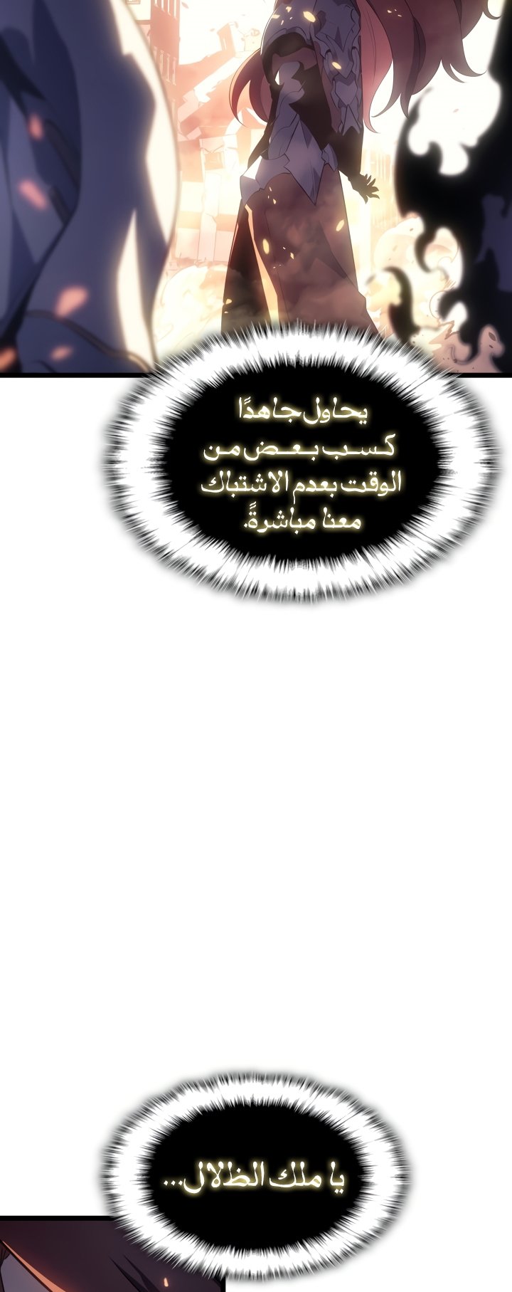 صفحة 5