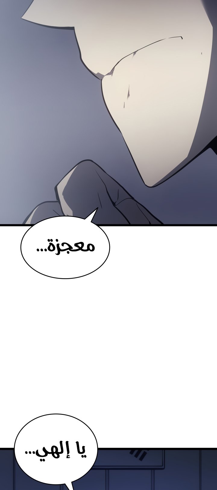 صفحة 11