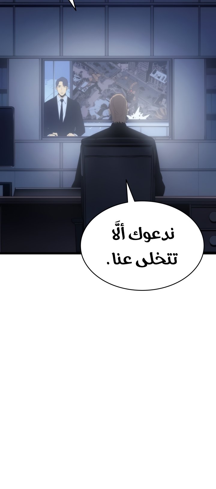 صفحة 12