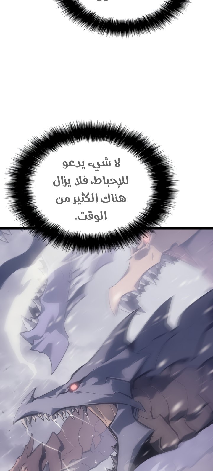 صفحة 32