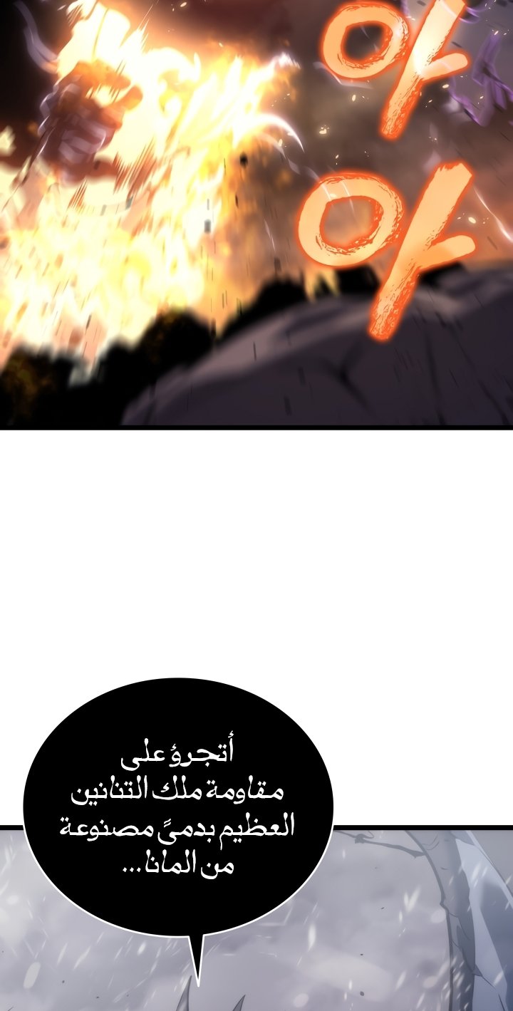صفحة 39