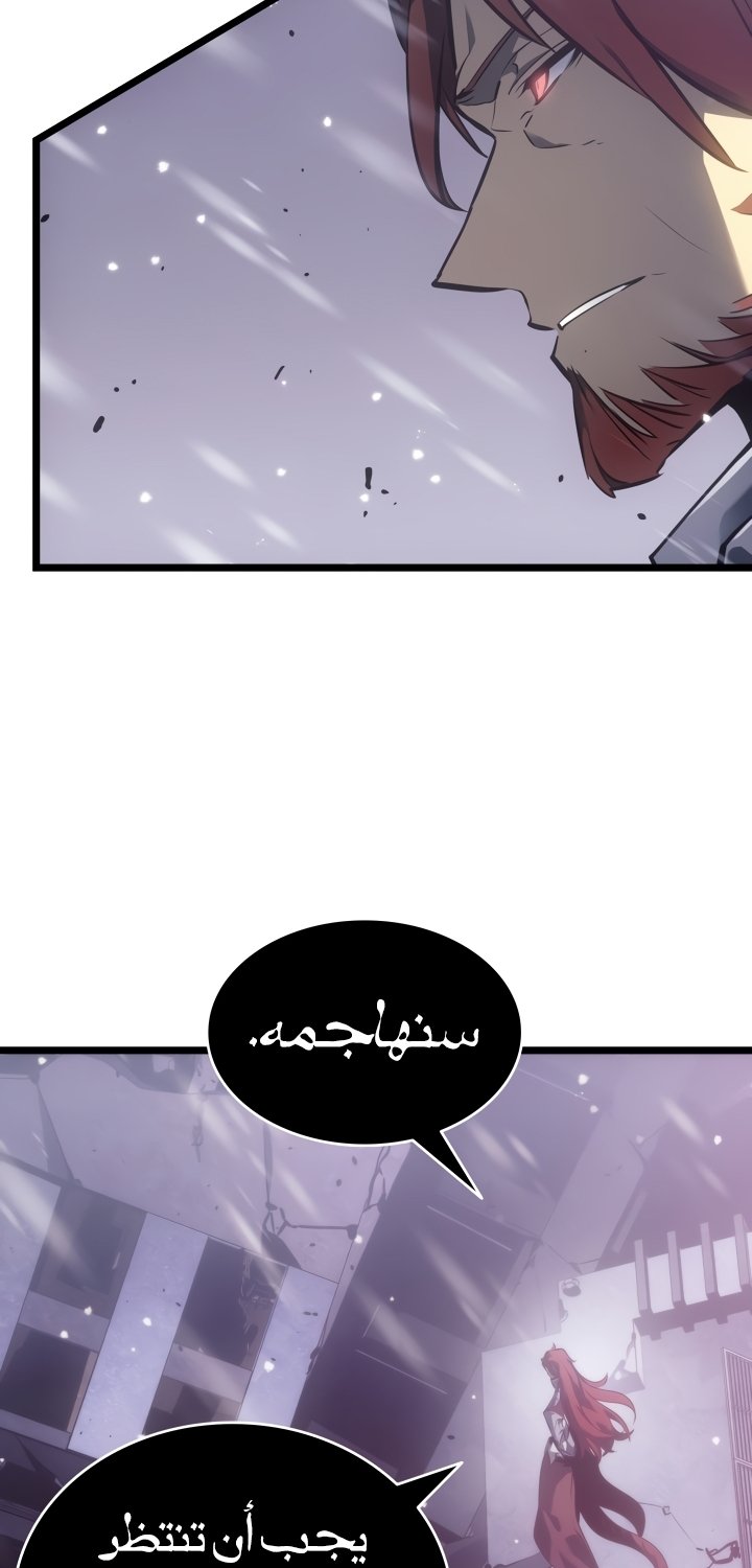 صفحة 47