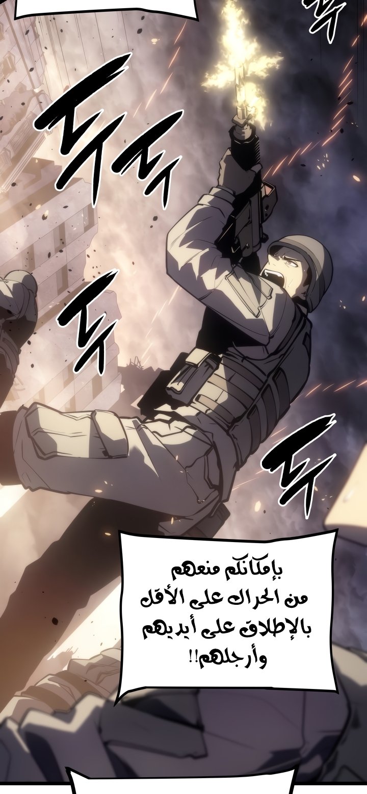 صفحة 52