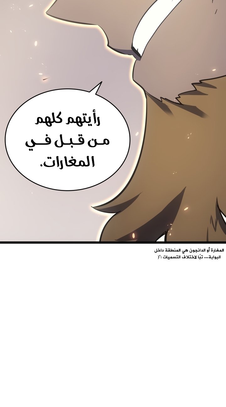 صفحة 60