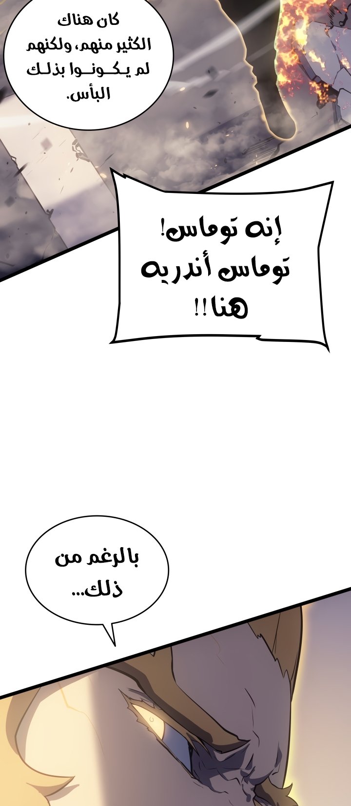 صفحة 62