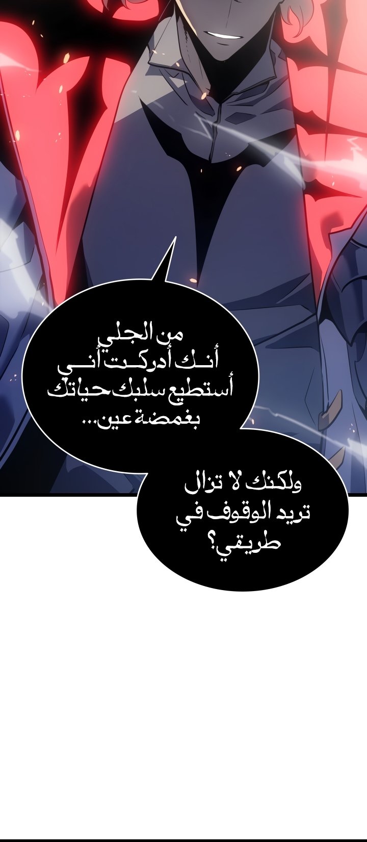 صفحة 66