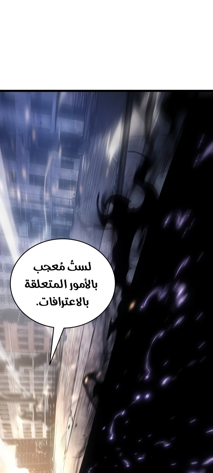 صفحة 68
