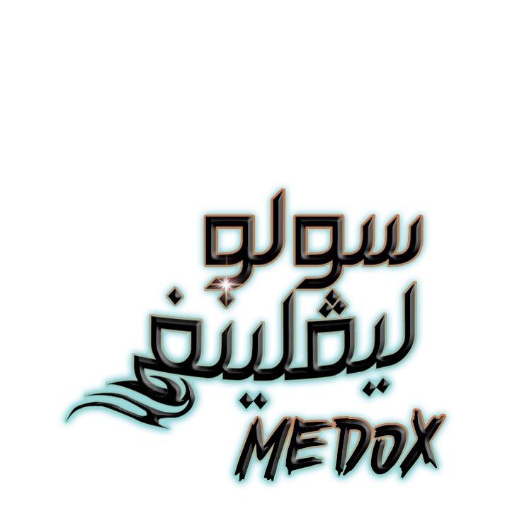 صفحة 94