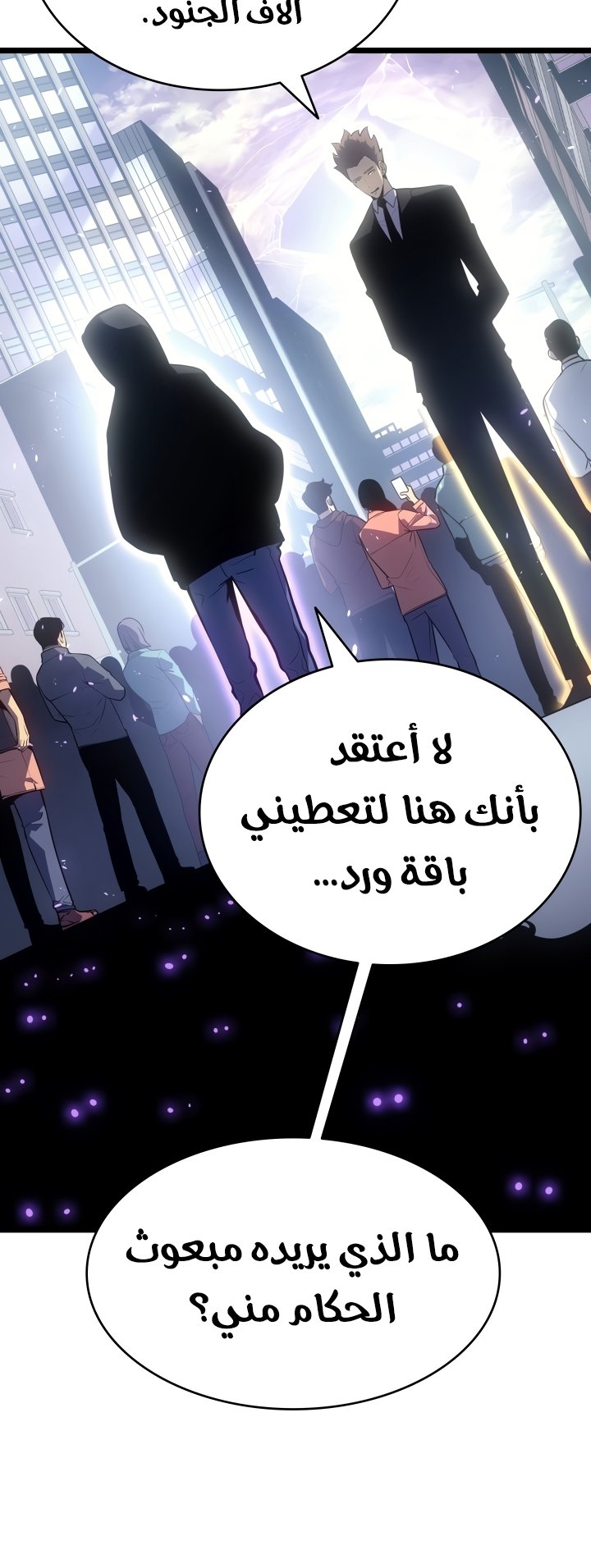 صفحة 17