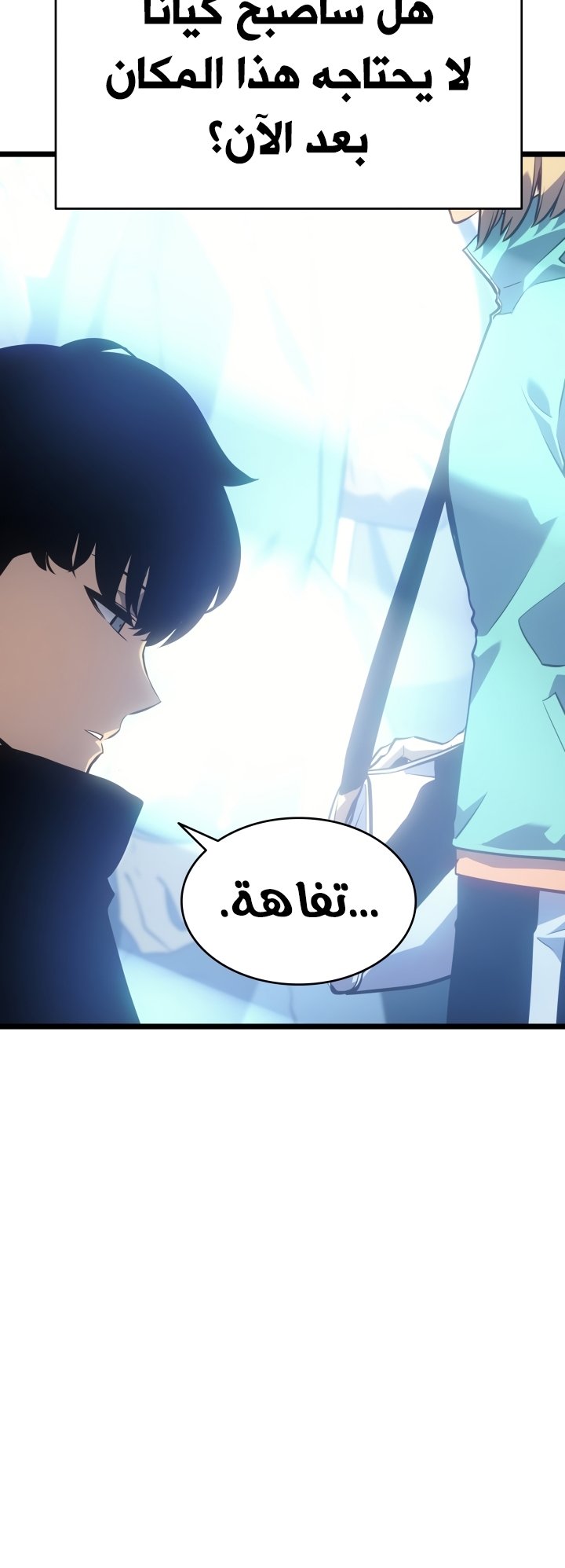 صفحة 39
