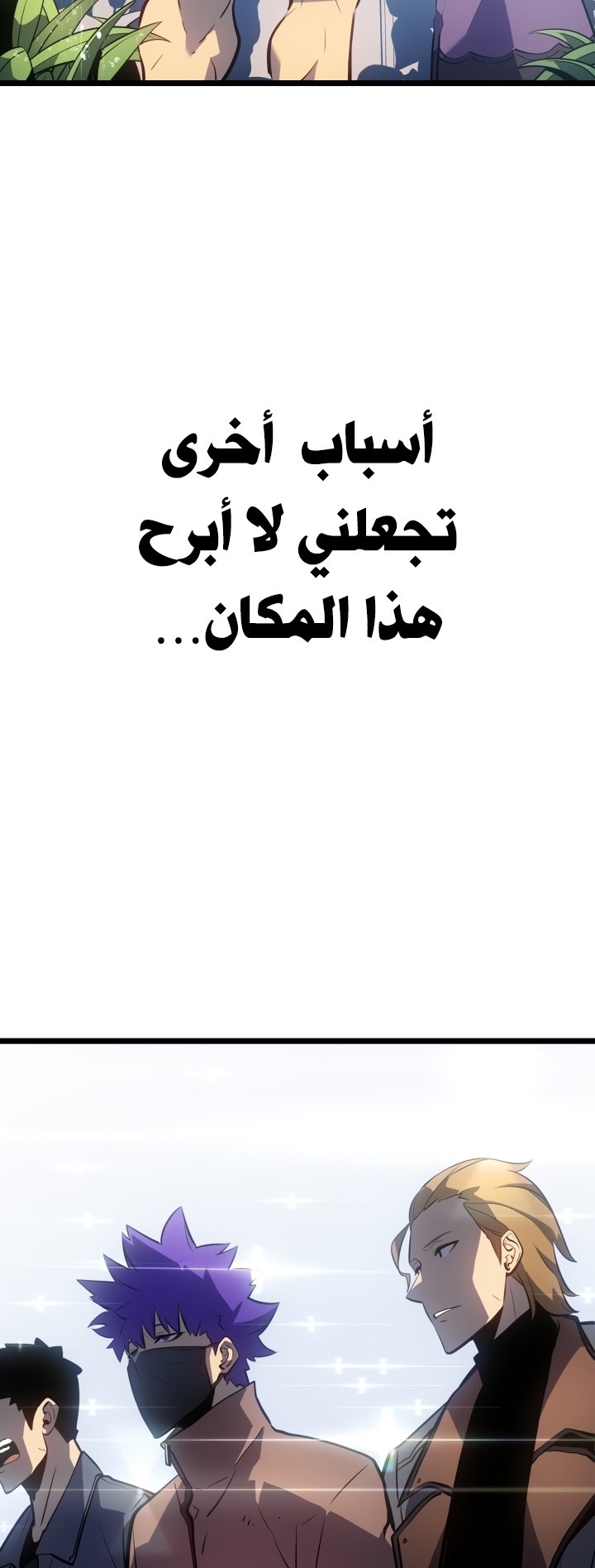 صفحة 62