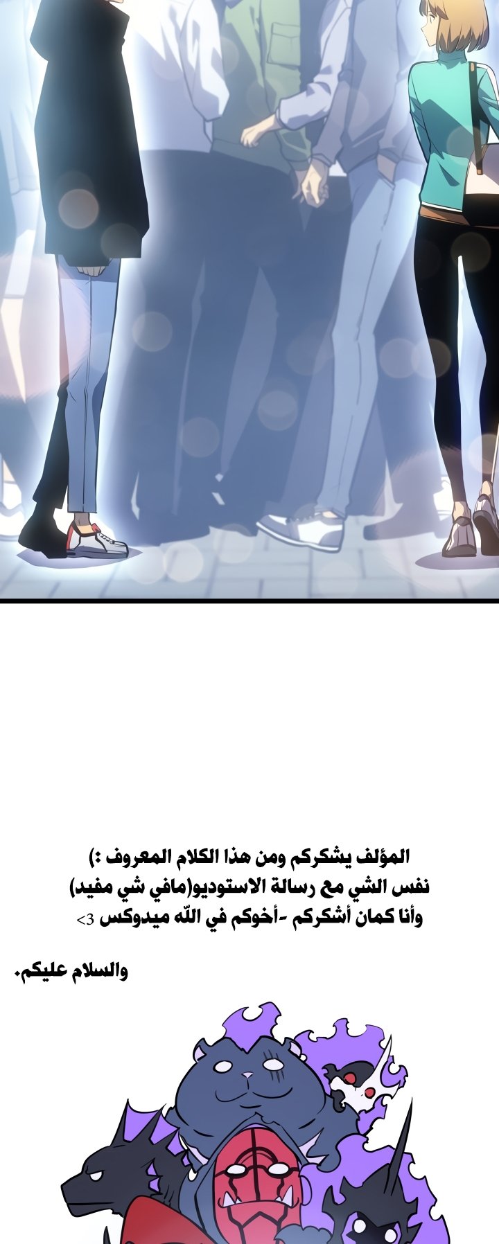 صفحة 69