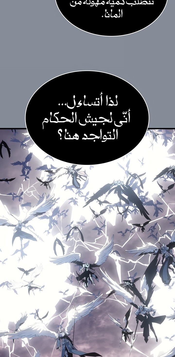 صفحة 5