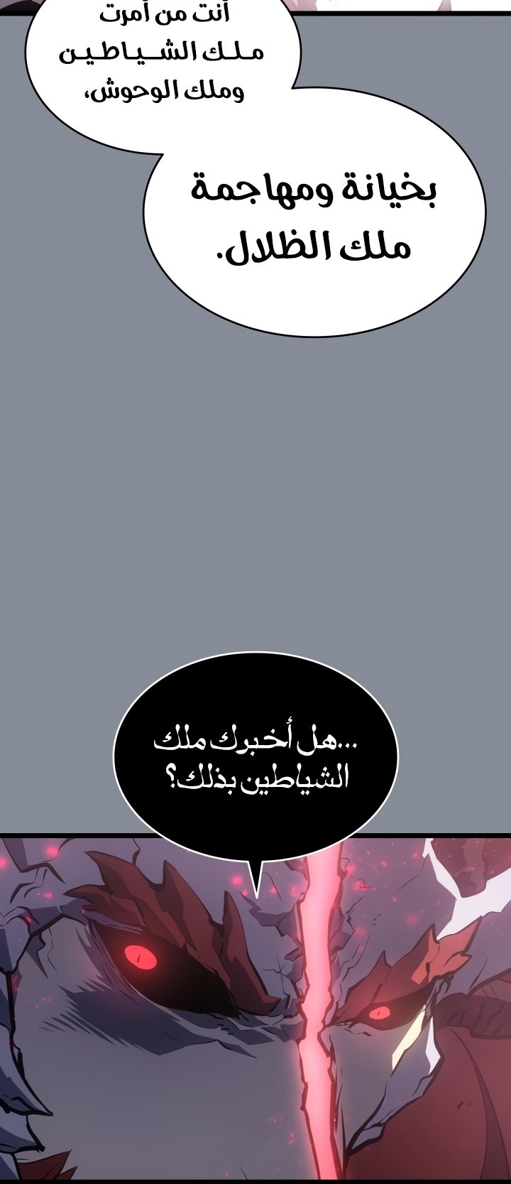 صفحة 15