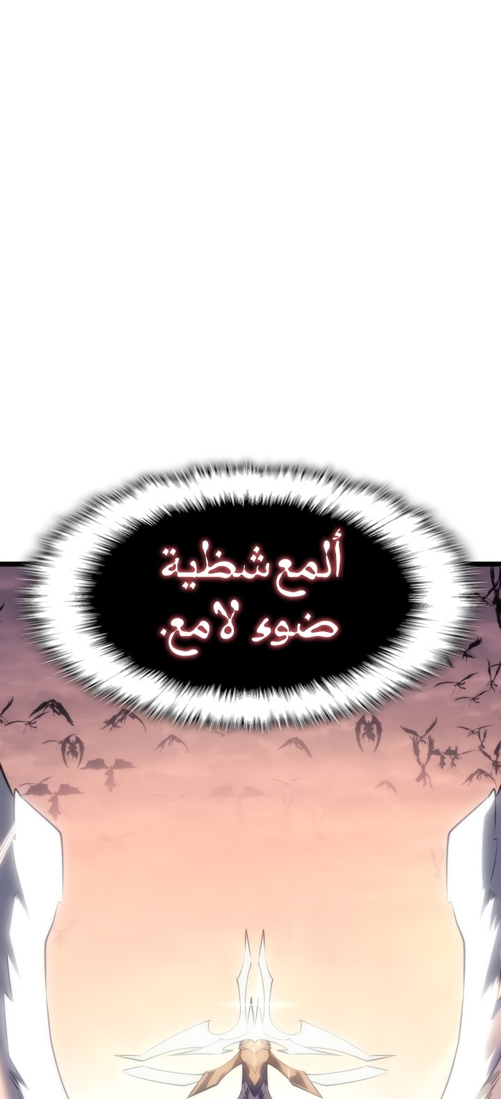 صفحة 28