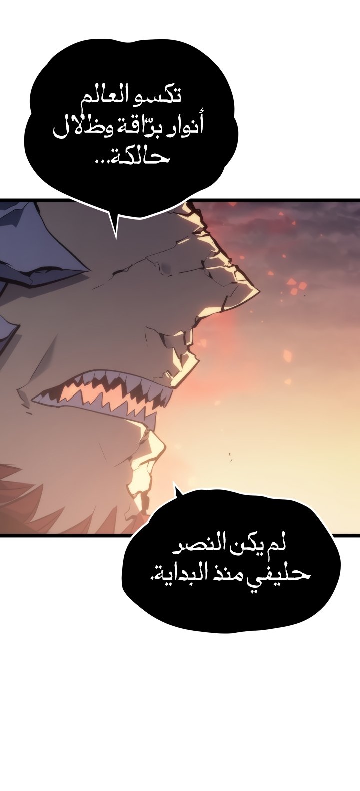 صفحة 30