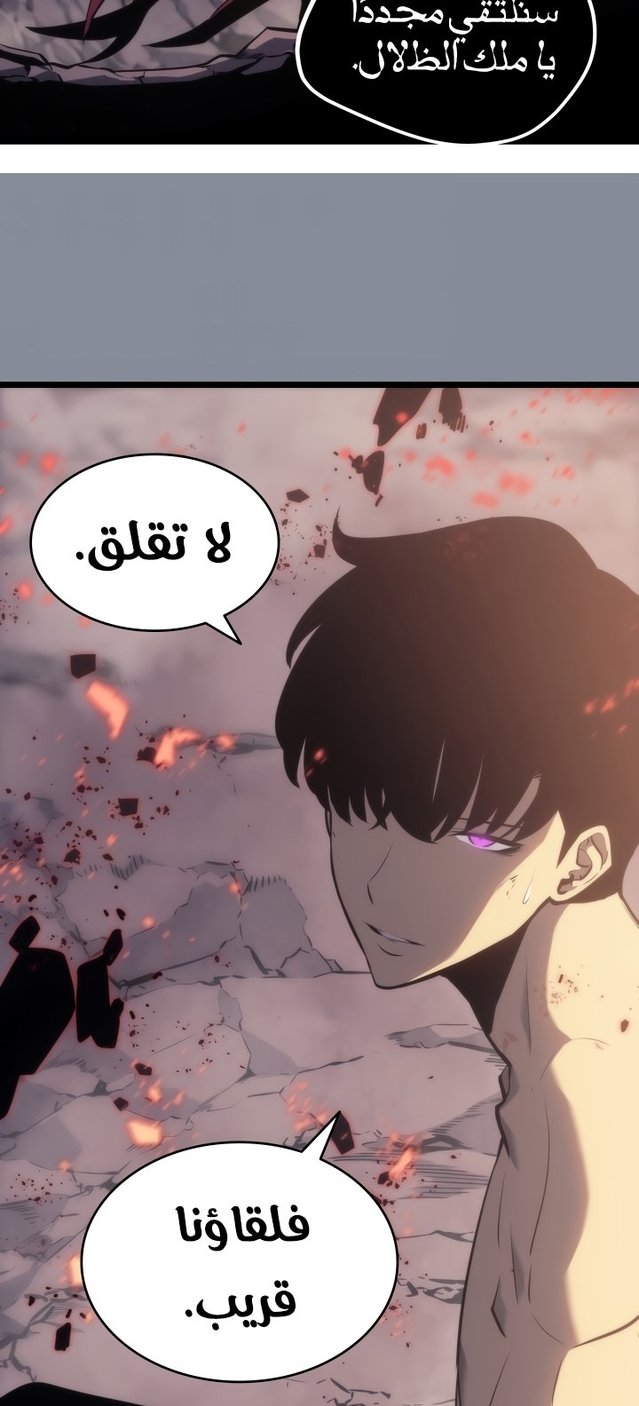 صفحة 32