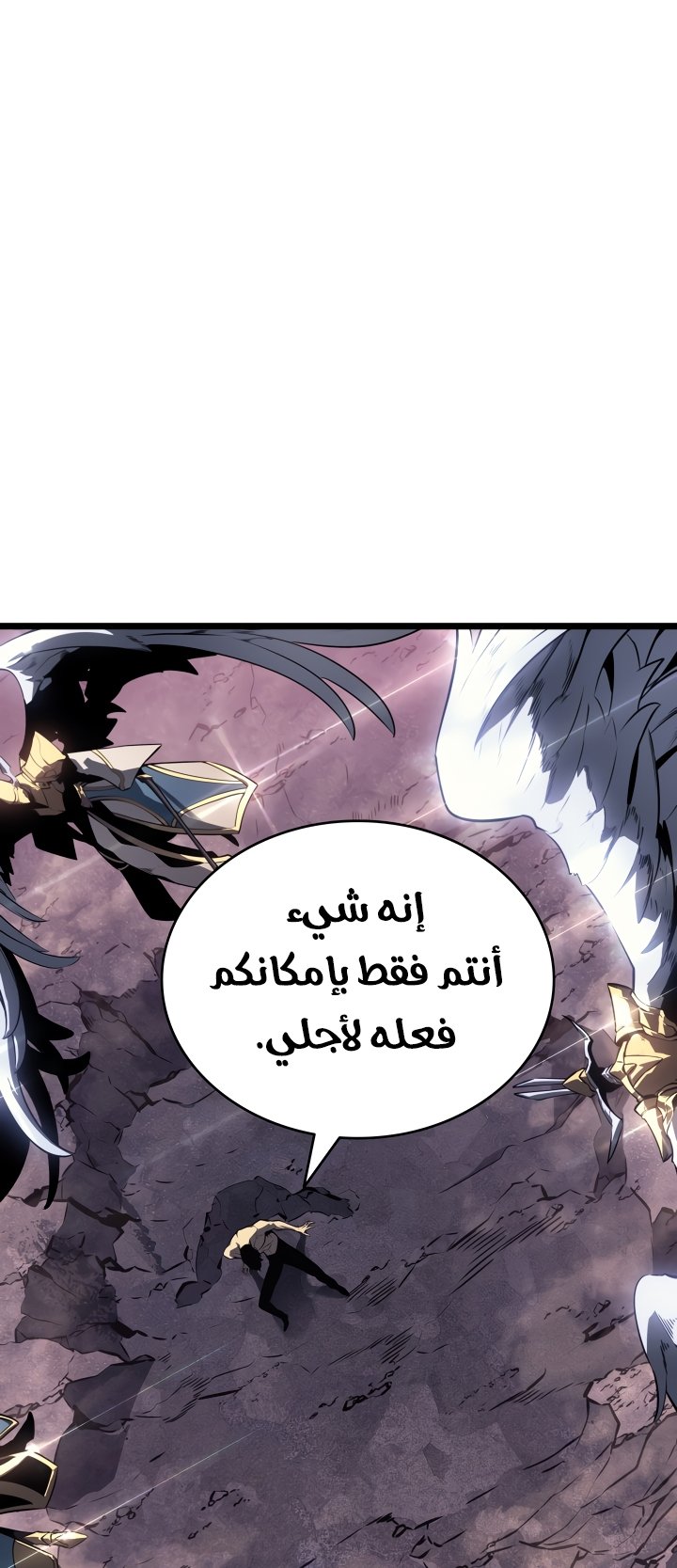 صفحة 38
