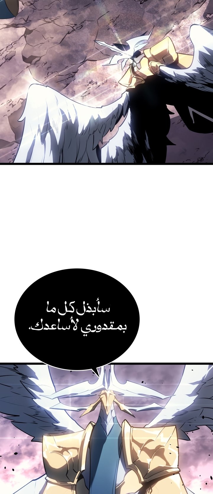 صفحة 39
