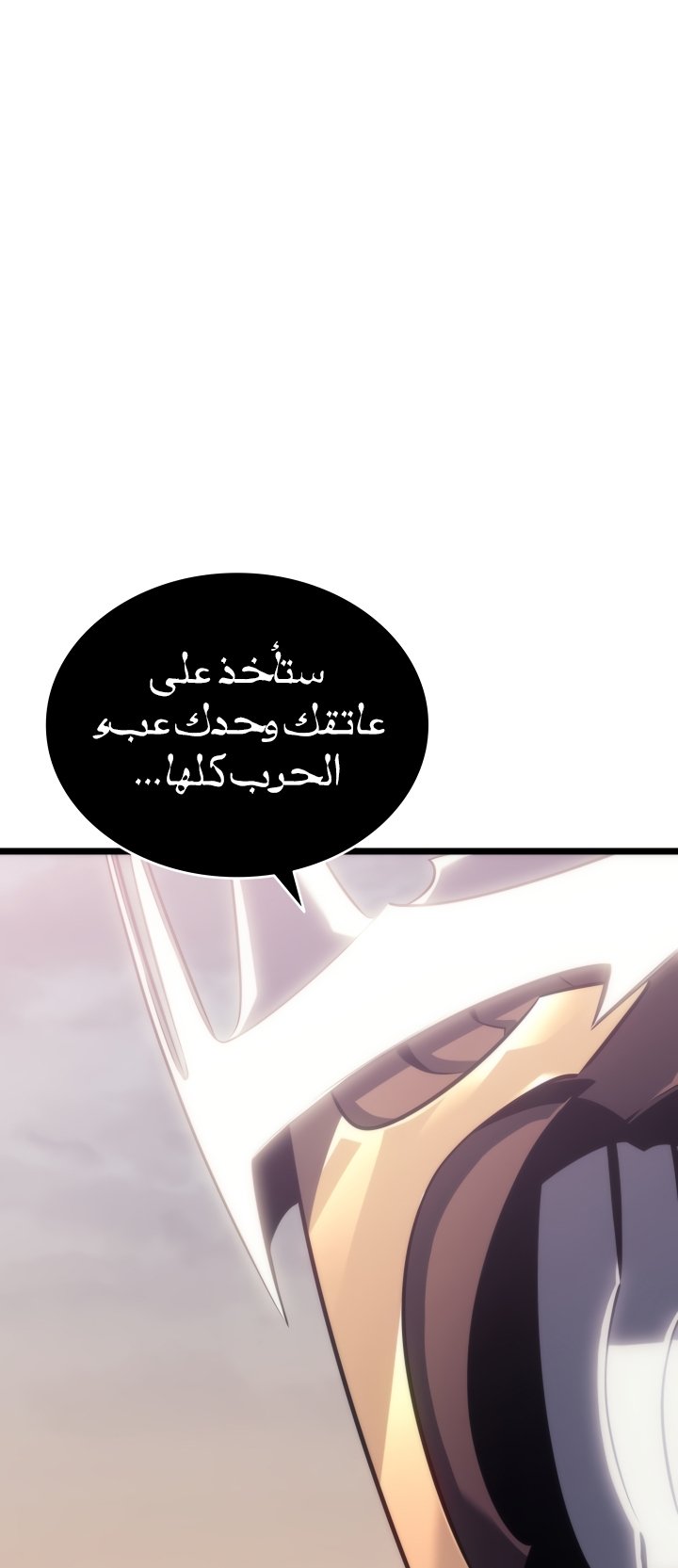 صفحة 49