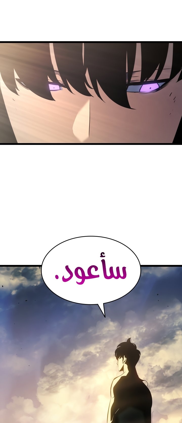 صفحة 63