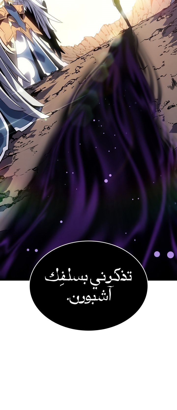 صفحة 66