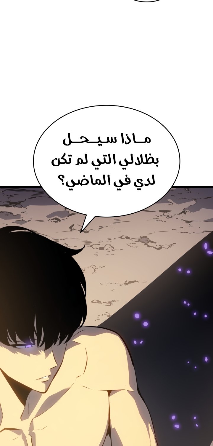 صفحة 68
