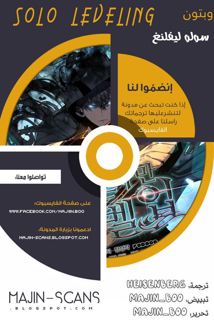 صفحة 1