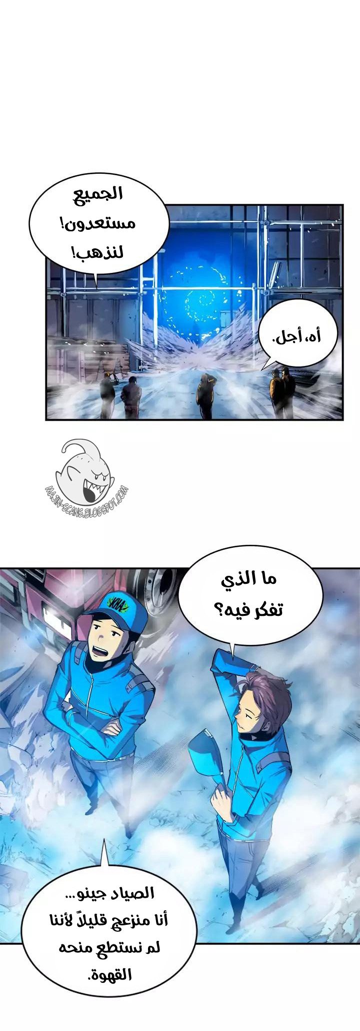 صفحة 2