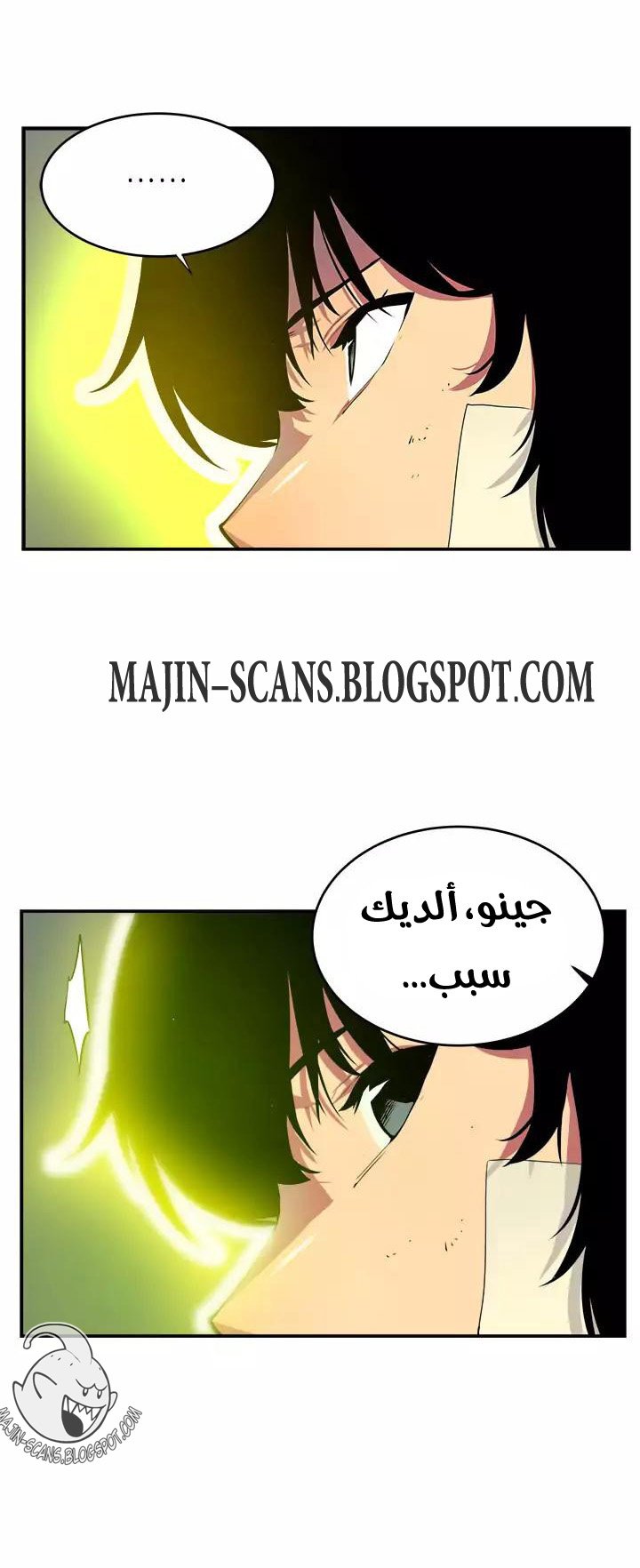 صفحة 9