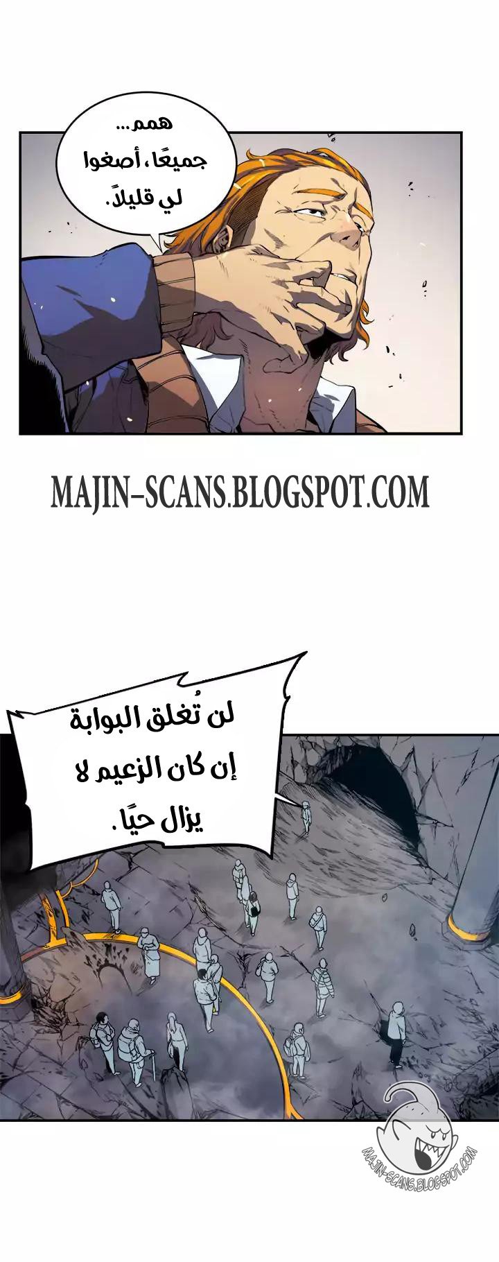 صفحة 17
