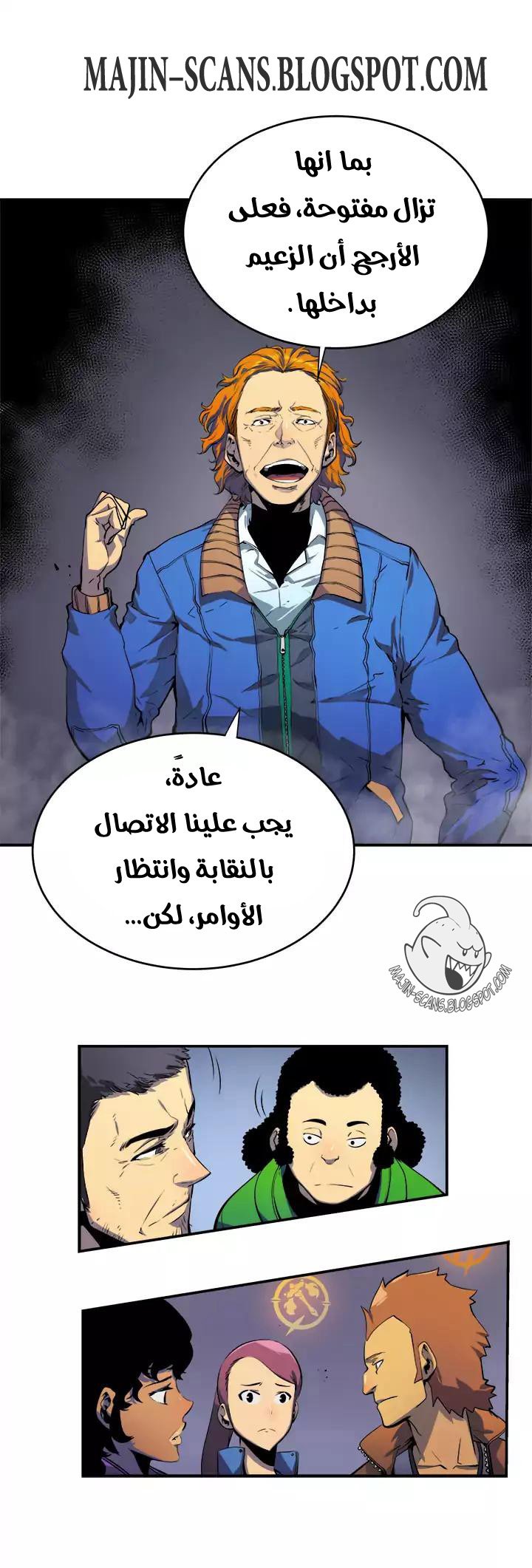 صفحة 18