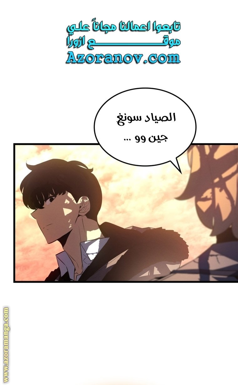 صفحة 1