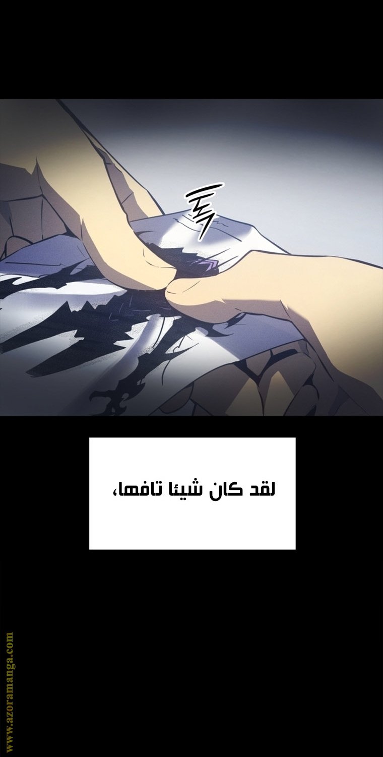 صفحة 9